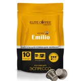 Кофе в капсулах Elite Coffee Collection Emilio ( Элит Кофе Коллекшион Эмилио) упаковка 10 капсул, для кофемашин Nespresso